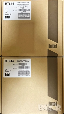 УКВ Станции, нови, 2 комплекта Еntel ht644