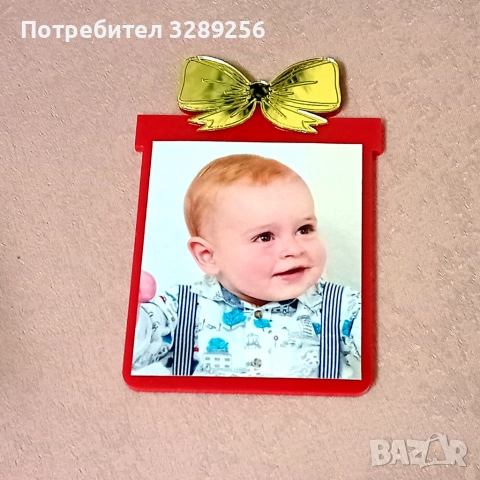 Коледен магнит със снимка Подарък, персонализиран, Коледа, магнитче