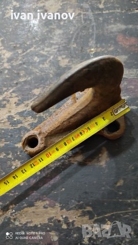 Кука Теглич, снимка 2 - Ремаркета - 37021725