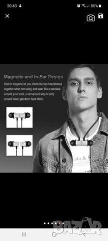 Слушалки BLUETOOTH, снимка 4 - Bluetooth слушалки - 34138868