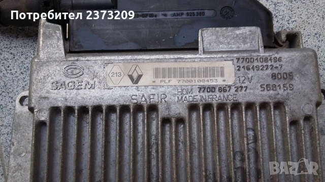 Компютри SAFIR за Рено Клио, 1.2 с