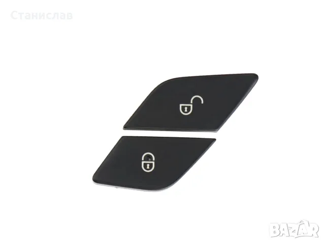 Капаче за централно заключване за Mercedes GLC X253, Mercedes C-Class W205 – 2059055251