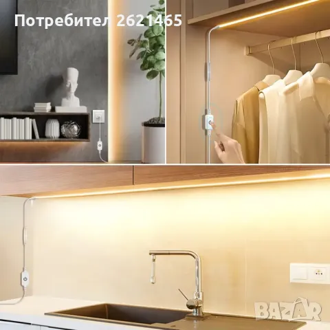 Неонова LED лента 1, 3 или 5 метра, димируема светодиодна лента, топла бяла, водоустойчива, снимка 7 - Лед осветление - 49408130