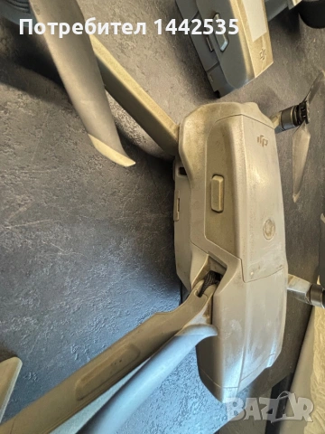DJI Mavic Air 2, снимка 3 - Дронове и аксесоари - 53895519