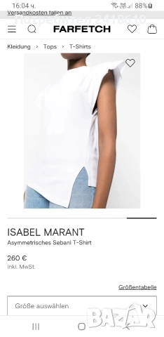Isabel Marant Sebani Cotton Womens Size XS НОВО! ОРИГИНАЛ! Дамска Тениска!, снимка 3 - Тениски - 53917783