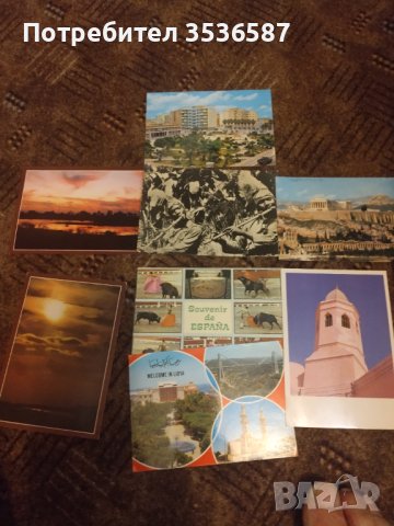 8Бр.Пощенски картички .1962 г. Гвинея.5 бр. Либия .Гърция.Испания.