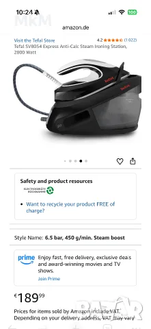 станция за парно гладене Tefal SV8054 Express Anti-Calc, 2800 вата , снимка 3 - Ютии - 55795857