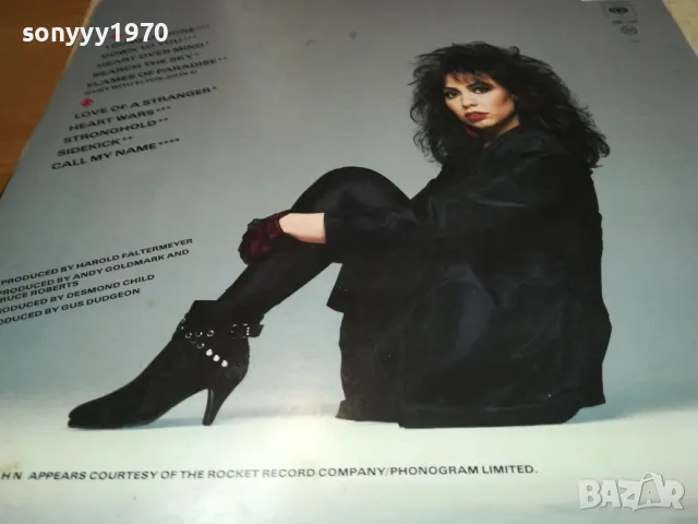 JENNIFER RUSH-ПЛОЧА ОТ ДАНИЯ, снимка 3 - Грамофонни плочи - 47966091