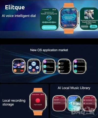 Интелигентен смарт часовник с напреднали функции и дълъг живот на батерията H22 ULTRA 2, снимка 6 - Смарт часовници - 52843096