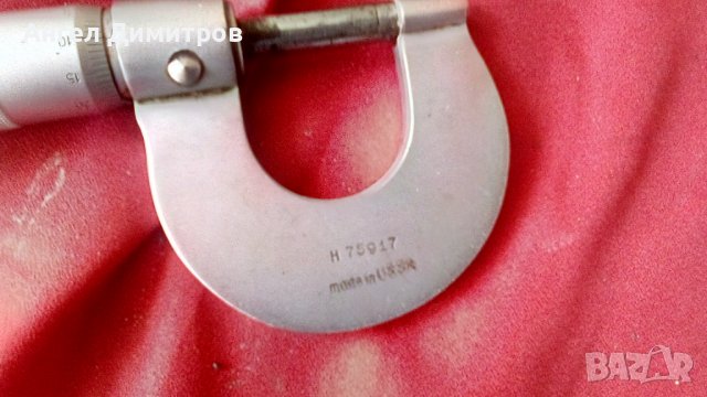 Уред за микромилиметър СССР , снимка 6 - Антикварни и старинни предмети - 37739136