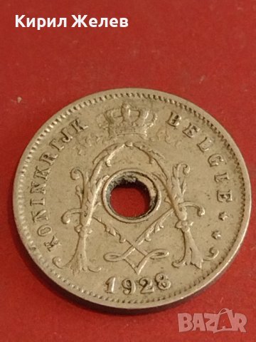 Две монети 5 сантима 1928г. / 10 сантима 1925г. Кралство Белгия за КОЛЕКЦИОНЕРИ 33664, снимка 4 - Нумизматика и бонистика - 44350453