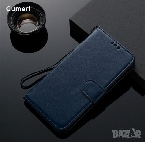  Samsung Galaxy Note20 / Samsung Galaxy Note20 5G Калъф тип тефтер , снимка 14 - Калъфи, кейсове - 30303895