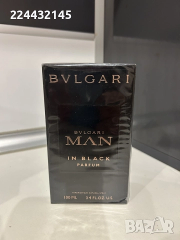 Bvlgari Man in Black Parfum 100ml EDP 