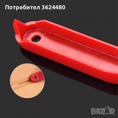 силиконов шабър и екстрактор, снимка 8 - Други инструменти - 40159764