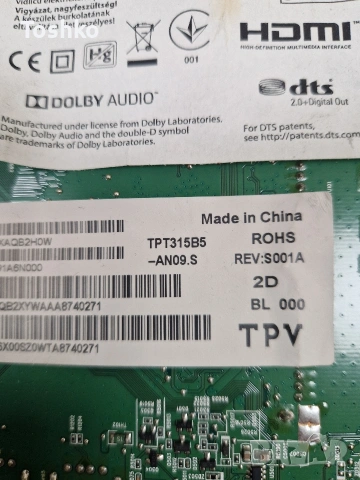 PHILIPS 32PHS5302/12 MAIN 715G8198-M01-B00-004T POWER 715G7734-P02-003-002M PANEL TPT315B5-AN09.S , снимка 6 - Части и Платки - 54332703