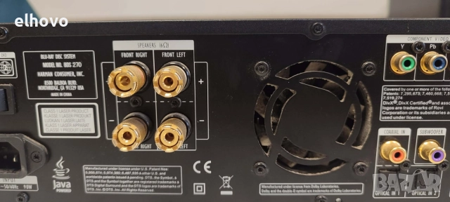 Blu-ray disc DVD player Harman/Kardon BDS 270, снимка 6 - Плейъри, домашно кино, прожектори - 52874890