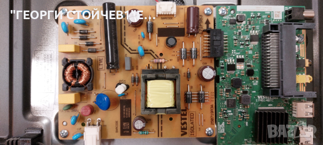 CROWN 32550  ДЕФЕКТЕН ДИСПЛЕЙ 17MB140TC  17IPS63   VES315WNGL-2D-N41    JL.D32061330-078BS-M_V01  , снимка 6 - Части и Платки - 44533811