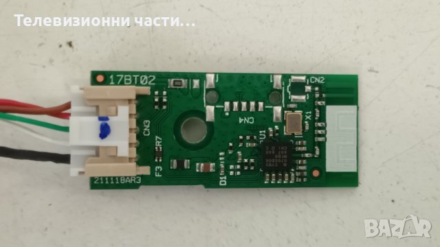 Hitachi 55HK6000 със счупен екран-VES550QNDS-2D-N13/17IPS72/17MB130S/17DLB55NER1-A/B, снимка 12 - Части и Платки - 37732330