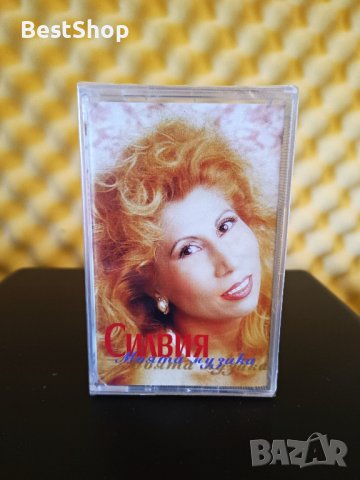 Силвия Кацарова - Моята музика