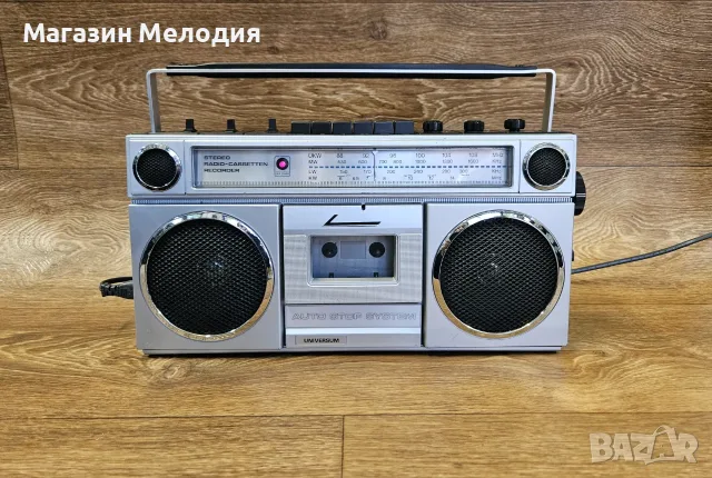 Радиокасетофон Universum Stereo Radio-Cassette Recorder – Немски стандарт и автентичен аналогов чар 