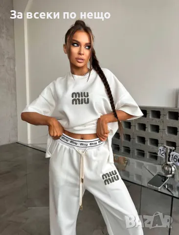 Miu Miu Дамски Комплект С 2 Части Тениска И Долнище Миу Миу - 2 Цвята Код A468, снимка 4 - Комплекти - 50089862