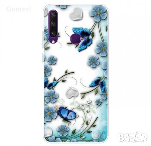  Huawei Y6p Силиконов гръб с картинки , снимка 5 - Калъфи, кейсове - 30304799
