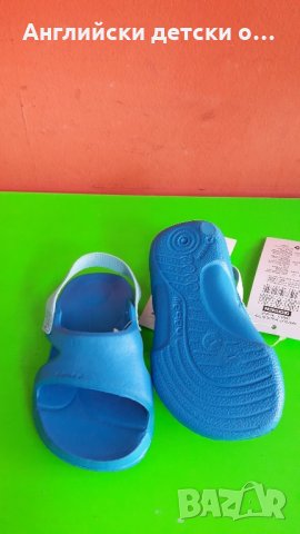 Английски детски чехли-сандали , снимка 4 - Детски сандали и чехли - 29259232