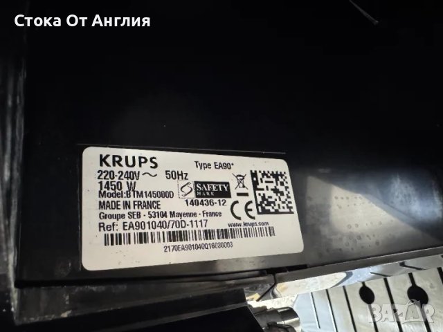 Кафемашина  KRUPS EA90, снимка 6 - Кафемашини - 48038217