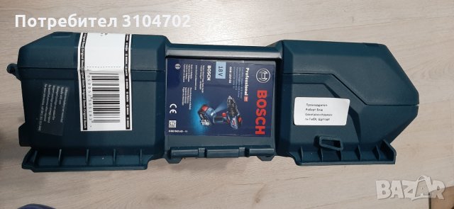 BOSCH GSB 18V-50, безчетков винтоверт, ударен, 18V, зарядно, 2 батерии и куфар, 06019H5100, снимка 4 - Винтоверти - 33831876