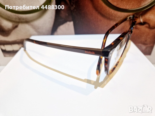 Рамки за очила Kubik в кафяв цвят с клип за слънце, снимка 6 - Слънчеви и диоптрични очила - 51507555