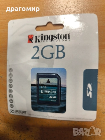 PHOTO CARD, снимка 4 - Карти памет - 52195398