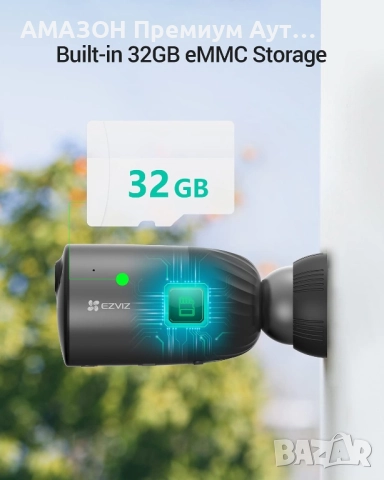 EZVIZ BC1C 4MP безжична външна камера/32GB памет без такса/цветно нощно виждане/2-посочно аудио, снимка 4 - HD камери - 52249773