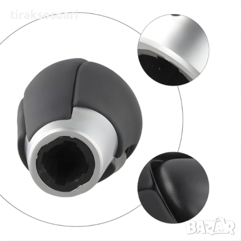 Топка за скоростен лост Mazda – автоматик, модел 58528, снимка 4 - Аксесоари и консумативи - 52618454