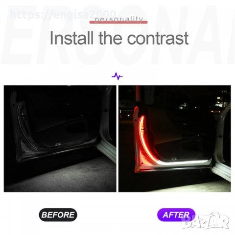 Динамични светодиодни ленти за вратите на колата