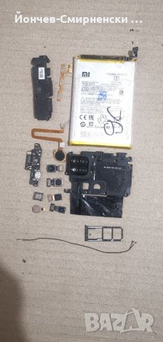 Redmi 9A/9C NFC-оригинални части, снимка 1 - Резервни части за телефони - 35538244