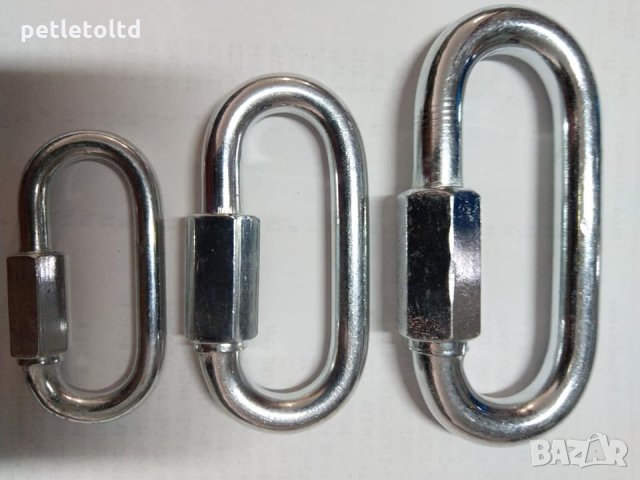 Карабинка с винтова муфа