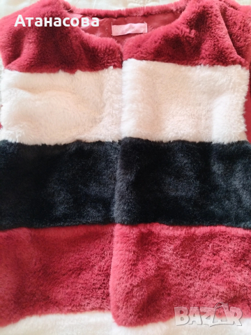 модерен детски елек 12 г, снимка 7 - Детски якета и елеци - 54355367