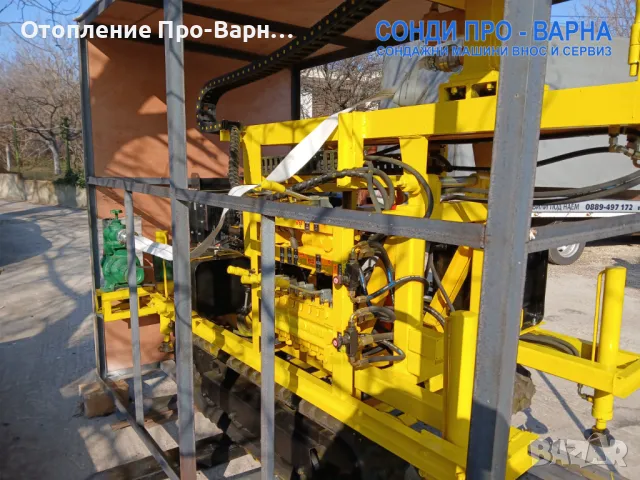 Нова Професионална Самоходна Сондажна машина Track-Pro260CN (v.87Н2) до 260 метра /сонда за вода/, снимка 3 - Други машини и части - 47971045