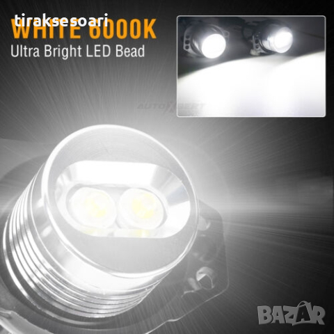 БЕЛИ LED крушки Angel Eyes ангелски очи за BMW E90 E91 E92 с Canbus, снимка 6 - Аксесоари и консумативи - 44727371