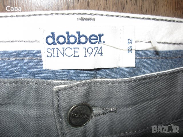 Дънки DOBBER   мъжки,М, снимка 4 - Дънки - 34233448