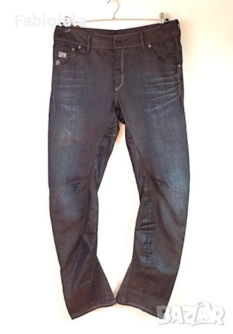 G-star Raw jeans W31-L30