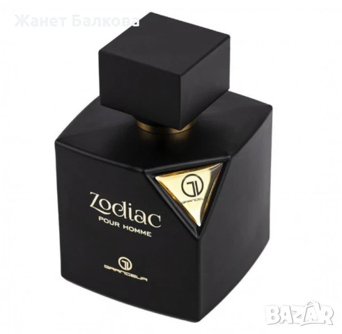 Парфюмна вода Grandeur Elite Zodiac за мъже, 100 мл