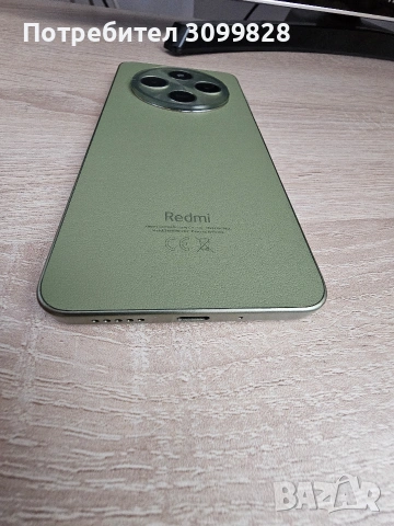 Redmi 14c, снимка 4 - Xiaomi - 53153392