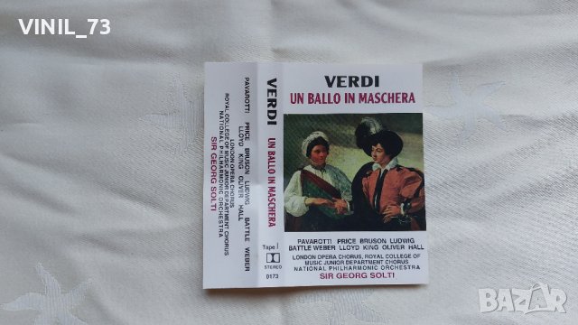 Verdi– Un Ballo In Maschera, снимка 3 - Аудио касети - 42540092