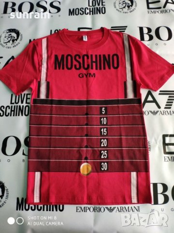 нова тениска Moschino Gym