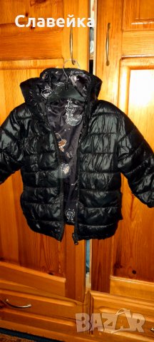 Детски есенно зимни якета за момче, снимка 2 - Детски якета и елеци - 34488985
