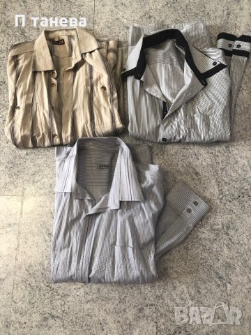 Мъжки ризи XXL