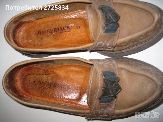 Маратонки Адидас, сандали  и мокасини