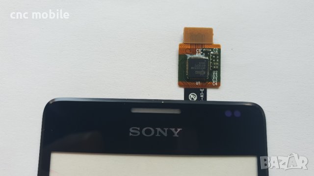 Sony Xperia Е1 - Sony D2005 тъч скрийн - touchpad, снимка 2 - Тъч скрийн за телефони - 16410913
