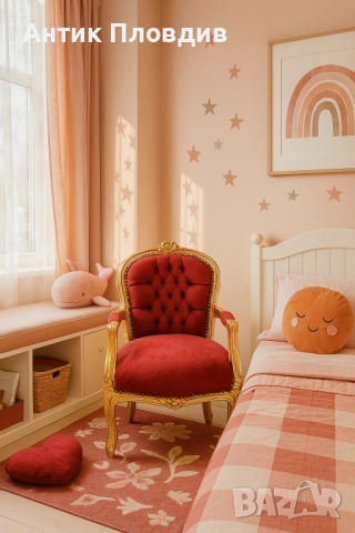 Детско кресло Червено/Златно, снимка 1